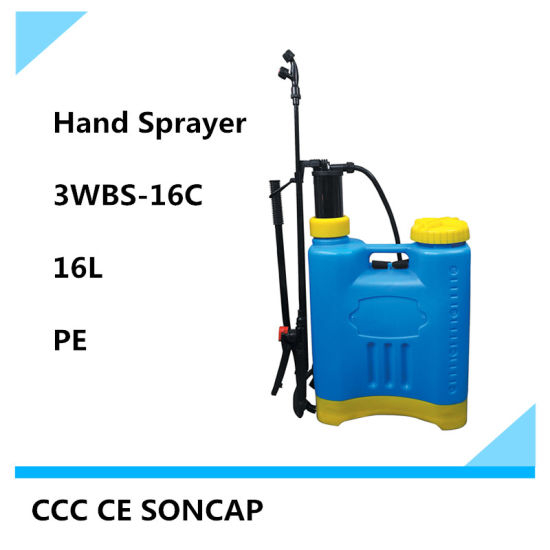 农用背负式手动喷雾器16L 18L 20L（3WBS-16C / 18F / 20D）