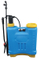 具有ISO9001 / Ce / CCC（3WBS-20D）的20L手动背负式手动喷雾器