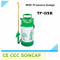 5升小型塑料气压式手动喷雾器，用于农场和花园（TF-05B）