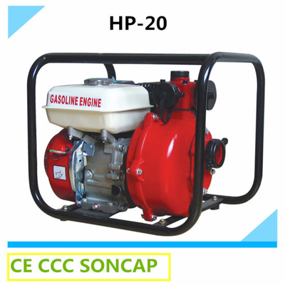 5.5HP高压汽油水泵制造商供应Pirce（HP-20）