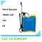 农用背负式手动喷雾器16L 18L 20L（3WBS-16C / 18F / 20D）