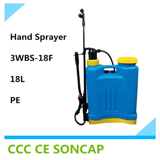 农用背负式手动喷雾器16L 18L 20L（3WBS-16C / 18F / 20D）