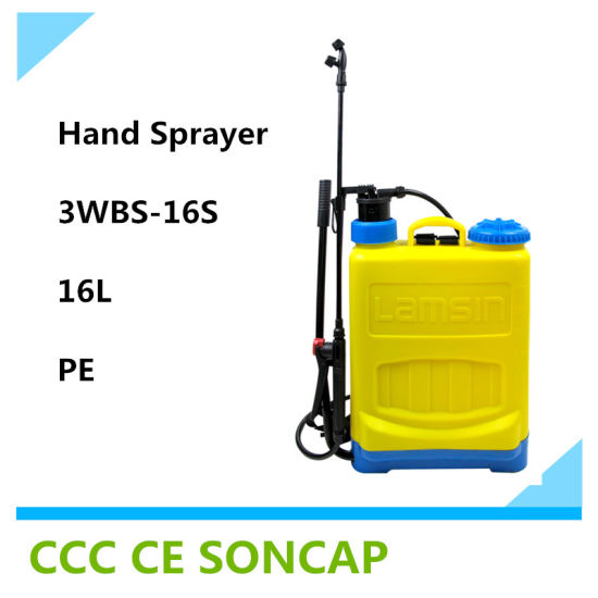 16L新型农用Knapasck手动喷雾器（3WBS-16S）