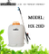 20L高品质农业/花园/家庭电动喷雾器（HX-20D）