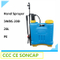 农用背负式手动喷雾器16L 18L 20L（3WBS-16C / 18F / 20D）