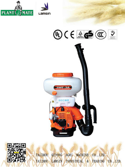 具有ISO9001 / Ce（3WF-3A）的14升农用背负式除尘器