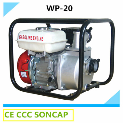 出售5.5HP汽油发动机农用灌溉水泵（WP-20）