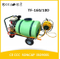四冲程25.倾斜单缸，带风冷动力喷雾器（TF-160 / 180）