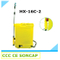 双开关农用背负式农用背负式电动喷雾器（HX-16C-2）