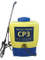 2016年新技术和设计背负式农业手动喷雾器（CP-3）