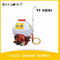 大型农用果树背负式动力喷雾机皮尔斯工具机（TF-900H）