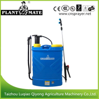 20L 2合1泵式喷雾器塑料农用背负式电动喷雾器（HX-D20C）