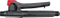 16L电动喷雾器Hx-16c