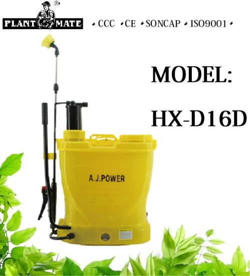 16L带肩带电动喷雾器（HX-D16D）