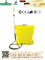 具有ISO9001 / Ce / CCC（HX-18B）的18L电动背负式喷雾器