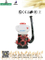 具有ISO9001 / Ce（3WF-18-3）的14升农用背负式除尘器